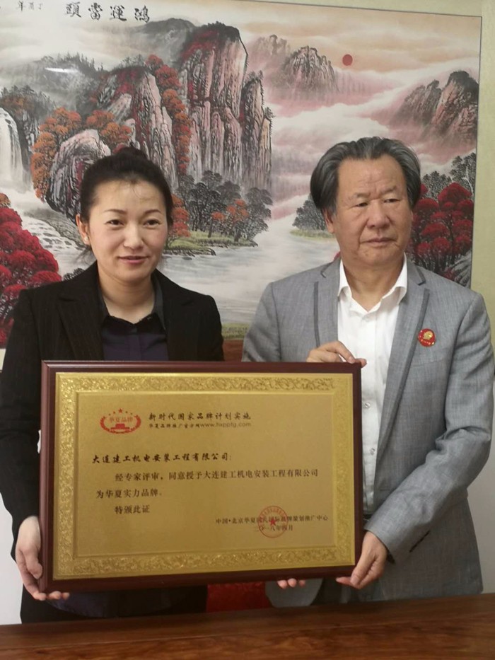 1526533607253328.jpg 微信图片_20180517122651.jpg