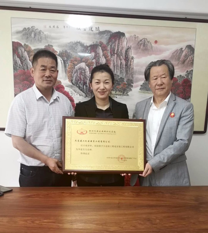 1526533630397742.jpg 微信图片_20180517122717.jpg
