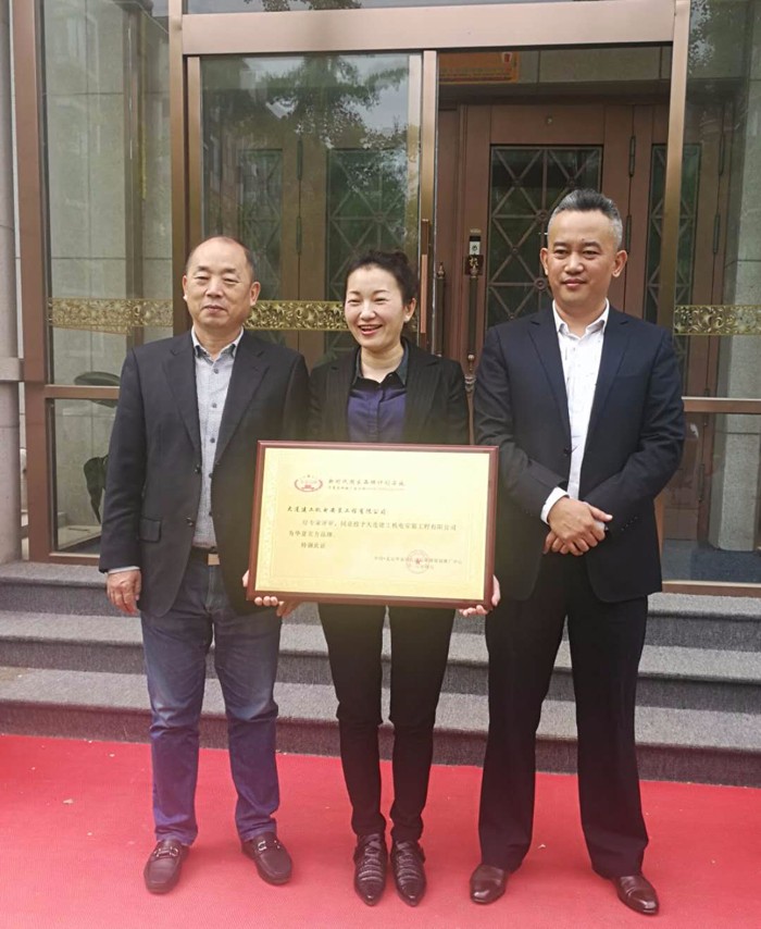1526534076298812.jpg 微信图片_20180517122728.jpg