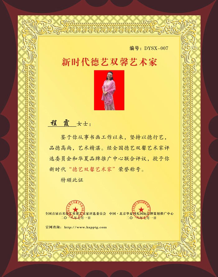 1529811048774141.jpg 6 - 副本.jpg