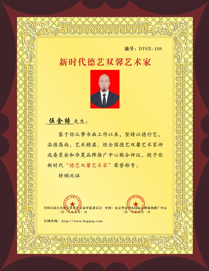 1529928658555669.jpg 7. - 副本 (2).jpg