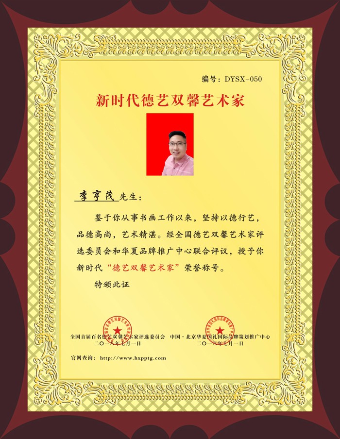 1530091190862313.jpg 050.jpg