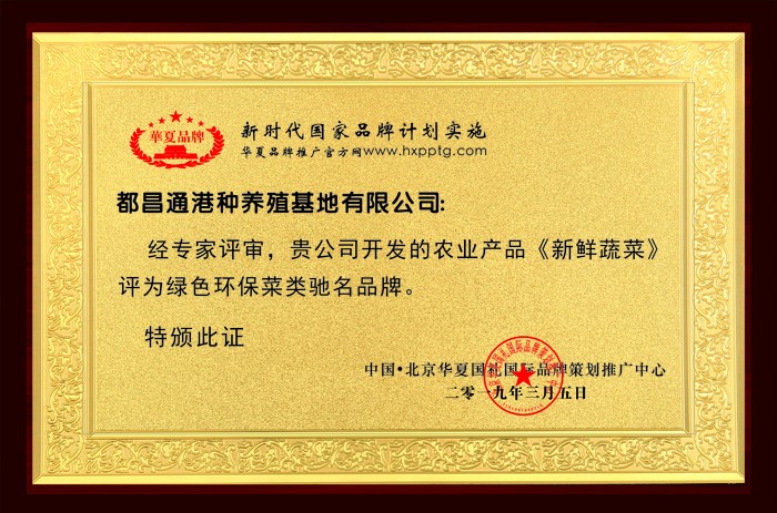 1552380871425455.jpg