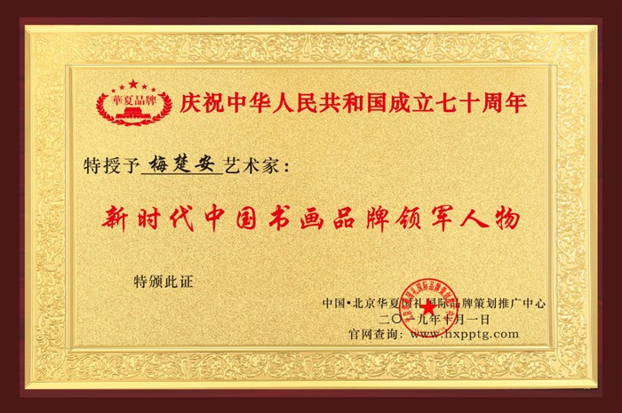 1570850231854008.jpg 阿里旺旺图片20191012111613.jpg