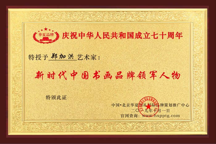 1570850735718157.jpg 阿里旺旺图片20191012112457.jpg