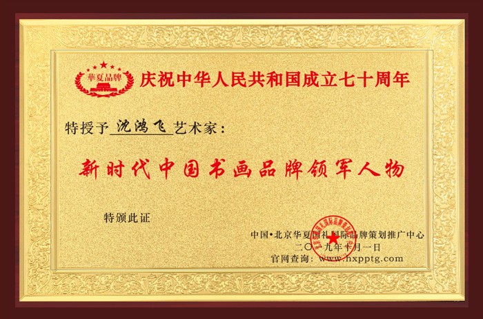 1570850843128251.jpg 阿里旺旺图片20191012112643.jpg
