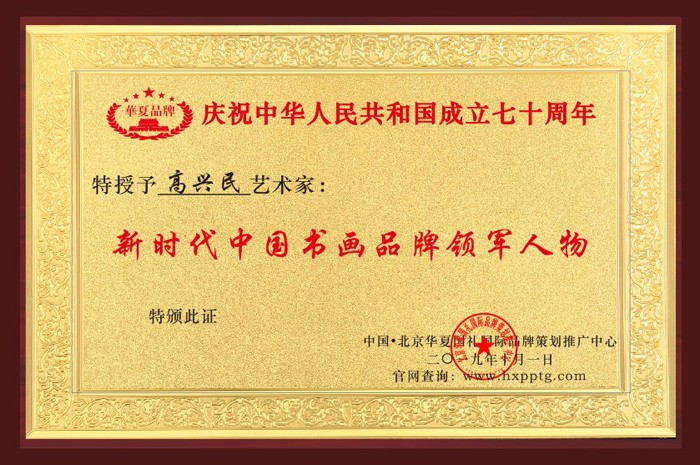 1570850939693758.jpg 阿里旺旺图片20191012112736.jpg