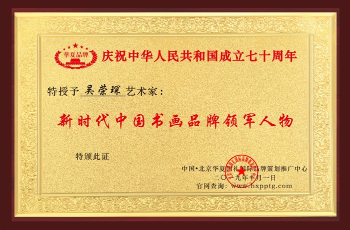 1570851025788041.jpg 阿里旺旺图片20191012112956.jpg