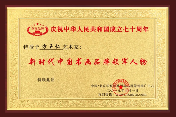 1570851193683172.jpg 阿里旺旺图片20191012113245.jpg