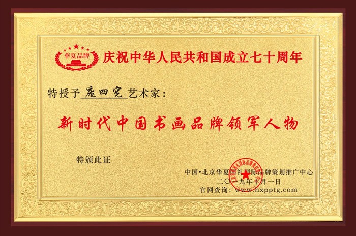 1570851252191577.jpg 阿里旺旺图片20191012113325.jpg