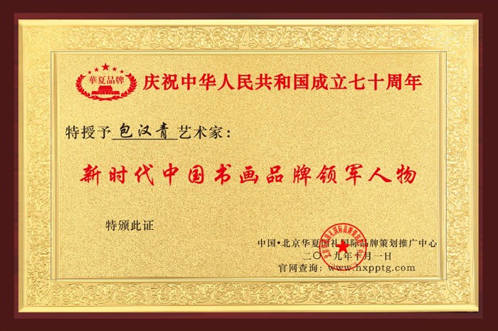 1570851467372612.jpg 阿里旺旺图片20191012113720.jpg
