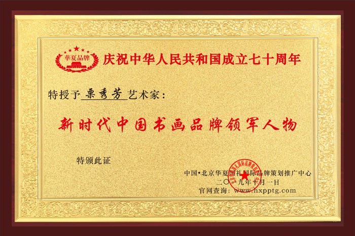 1570851479814978.jpg 阿里旺旺图片20191012113647.jpg