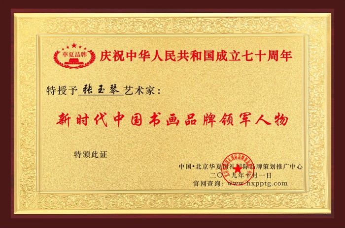 1570851522698405.jpg 阿里旺旺图片20191012113812.jpg