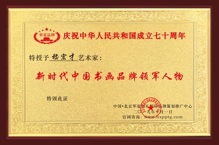 1570851828943600.jpg 阿里旺旺图片20191012114322.jpg