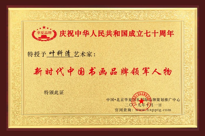 1570851864193944.jpg 阿里旺旺图片20191012114357.jpg