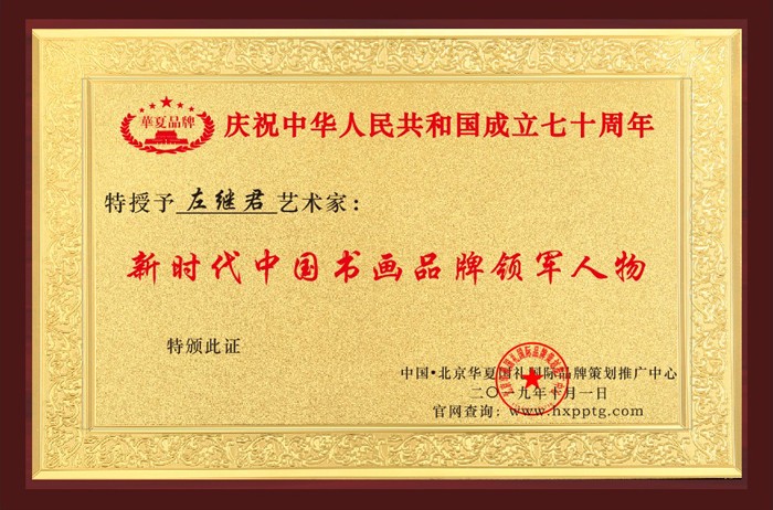 1570852019659935.jpg 阿里旺旺图片20191012114633.jpg