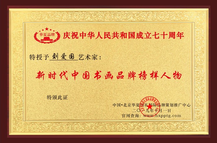 1570852156845660.jpg 阿里旺旺图片20191012114831.jpg