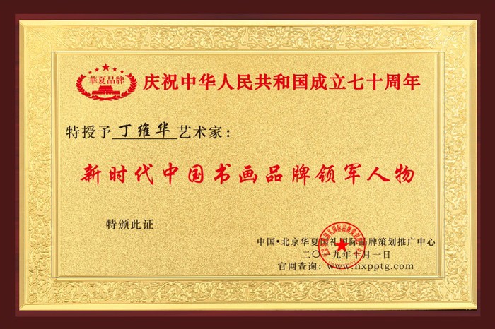 1570852947912402.jpg 阿里旺旺图片20191012120116.jpg