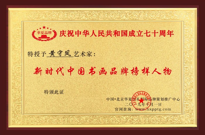 1570853146270067.jpg 阿里旺旺图片20191012120516.jpg