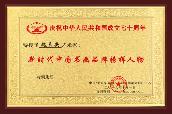 1570853430881290.jpg 阿里旺旺图片20191012120951.jpg