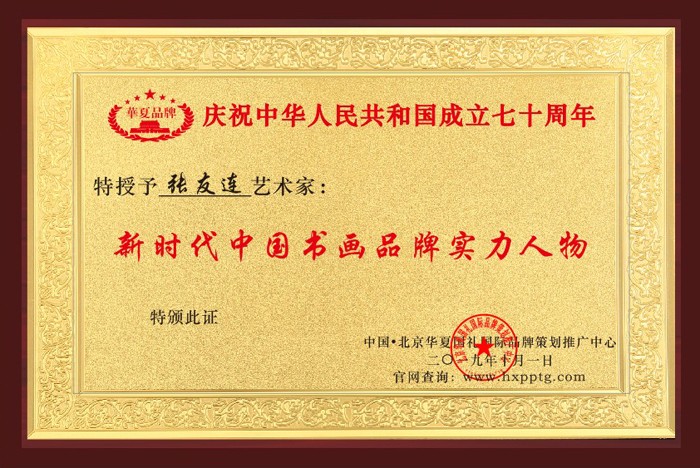 1570853898886928.jpg 阿里旺旺图片20191012121726.jpg