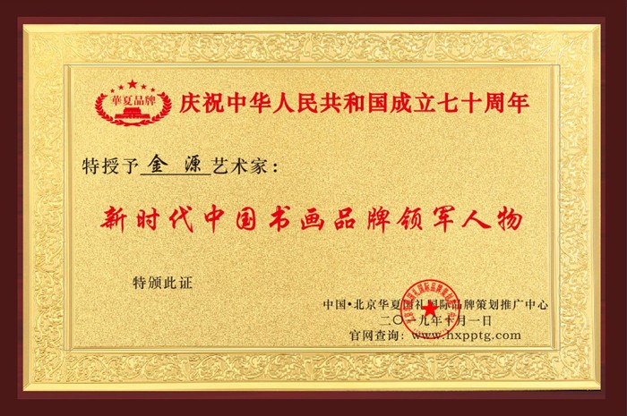 1570854960335776.jpg 阿里旺旺图片20191012123532.jpg
