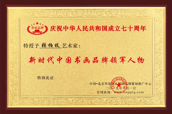 1570855428237449.jpg 阿里旺旺图片20191012124308.jpg