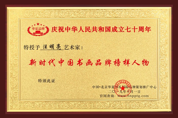 1570855582813558.jpg 阿里旺旺图片20191012123926.jpg