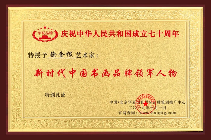 1570867741113586.jpg 阿里旺旺图片20191012160829.jpg