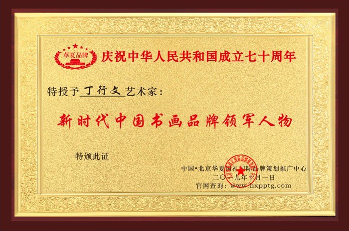 1570867859265936.jpg 阿里旺旺图片20191012161020.jpg
