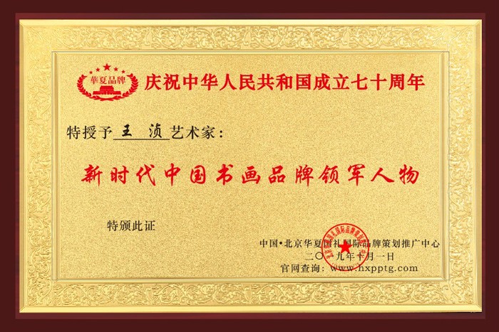 1570868315366759.jpg 阿里旺旺图片20191012161750.jpg