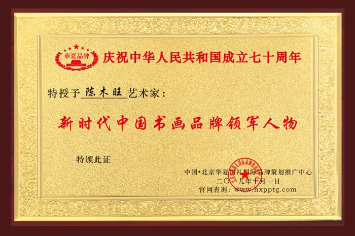 1570869330923505.jpg 阿里旺旺图片20191012163453.jpg