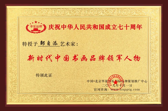 1570869762309828.jpg 阿里旺旺图片20191012164215.jpg