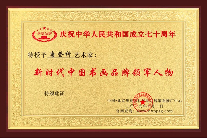 1570869929103706.jpg 阿里旺旺图片20191012164501.jpg