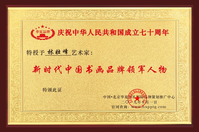 1570870126104588.jpg 阿里旺旺图片20191012164808.jpg