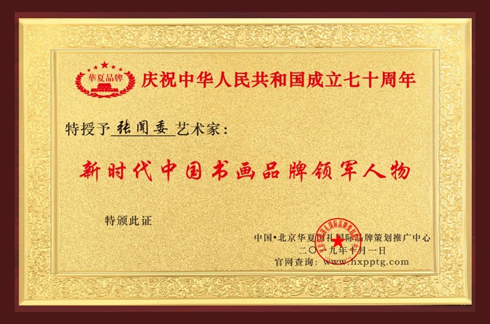 1570870534157195.jpg 阿里旺旺图片20191012165506.jpg
