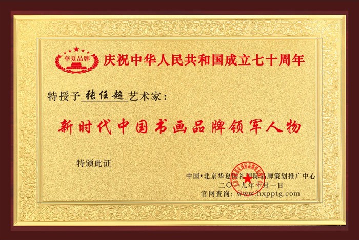 1570870654612041.jpg 阿里旺旺图片20191012165708.jpg