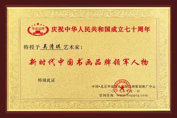 1570871256946268.jpg 阿里旺旺图片20191012170711.jpg