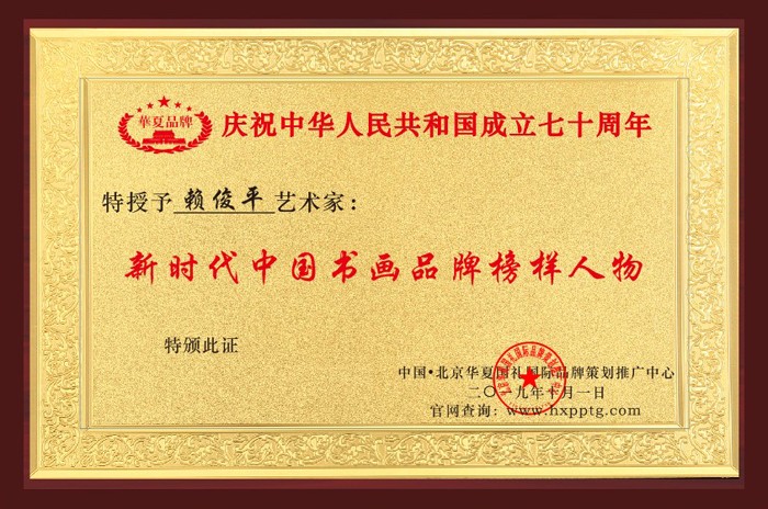 阿里旺旺图片20191012170850.jpg