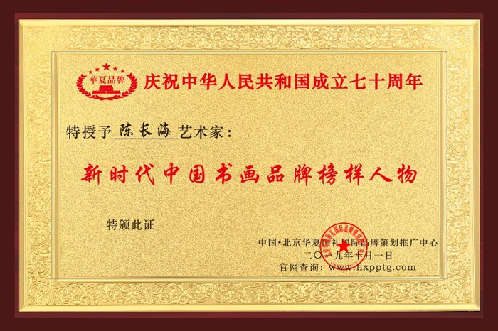 阿里旺旺图片20191012171142.jpg