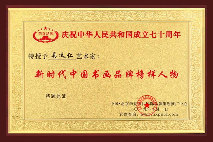 阿里旺旺图片20191012171255.jpg