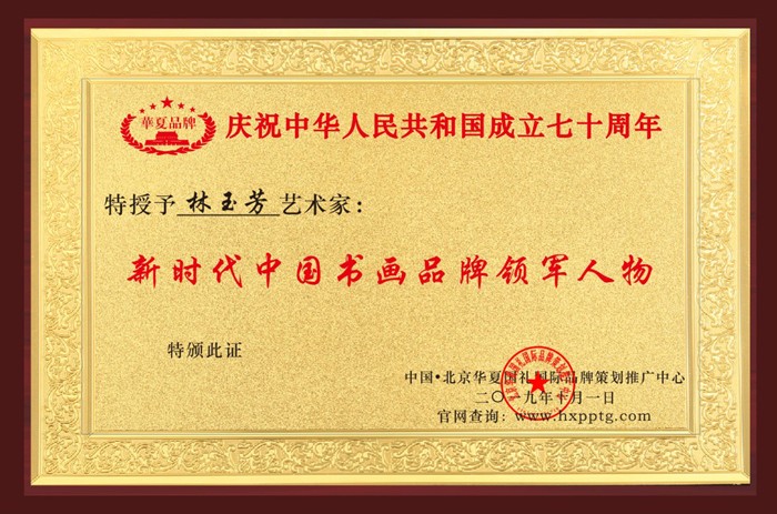 1570871661545212.jpg 阿里旺旺图片20191012171338.jpg