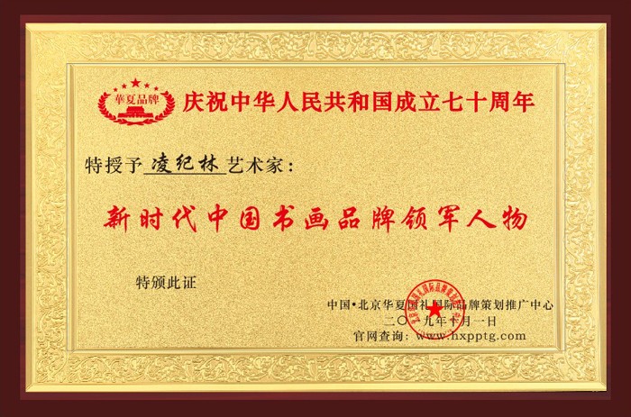 阿里旺旺图片20191012172134.jpg