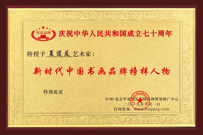 阿里旺旺图片20191012172646.jpg