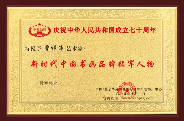 阿里旺旺图片20191012182408.jpg