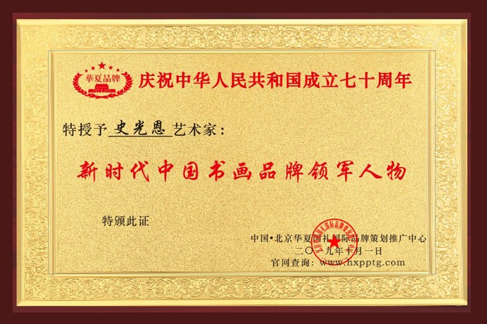 阿里旺旺图片20191012182809.jpg