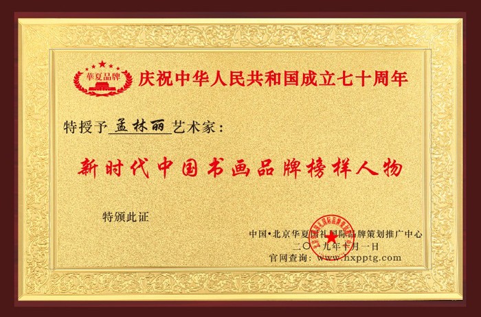 阿里旺旺图片20191012183440.jpg