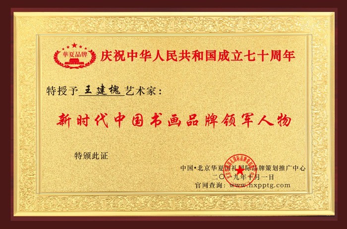 阿里旺旺图片20191012184018.jpg