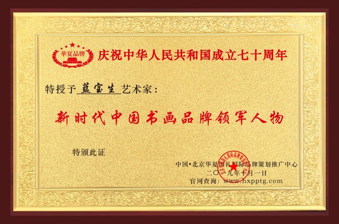 阿里旺旺图片20191012184253.jpg